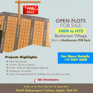 Buy open plots 34km to Hyderabad